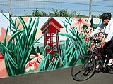 Graffito von Tom Brane: City of Freiburg am Freiburger Flugplatz, Eugen-Keidel-Turm