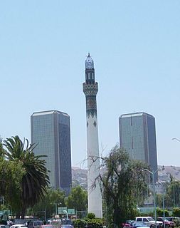 Agua Caliente Casino and Hotel Hotel and casino and hotel in Tijuana, Mexico