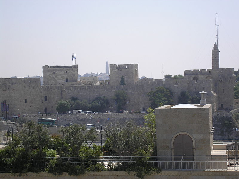 File:Tower of David P5240006.JPG