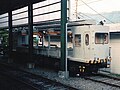 箱根登山鉄道モニ1