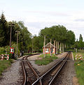 Zittau-Süd train station (individual monuments for ID no. 08992260)