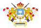 Coat of arms of Tripolitanian Republic