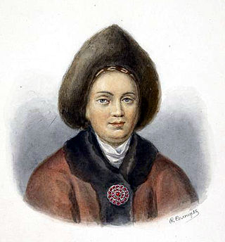 <span class="mw-page-title-main">Marfa Alekseyevna of Russia</span> Tsarevna of Russia