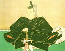 Tsugaru Nobumasa.jpg