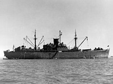 USS Cyrene USS Cyrene (AGP-13) at anchor, circa 1945.jpg