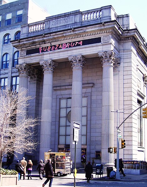 File:Union Square Savings Bank Building 2.jpg