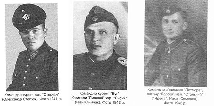 UPA Commanders left to right: Oleksander Stepchuk, Ivan Klimchak, Nikon Semeniuk 1941–1942