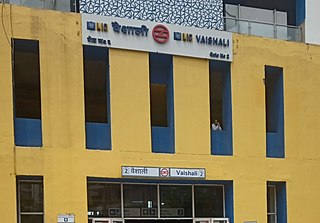 <span class="mw-page-title-main">Vaishali metro station</span> Metro station in Uttar Pradesh, India