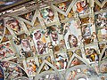 Sistine Şapeli boyamaları, Vatikan