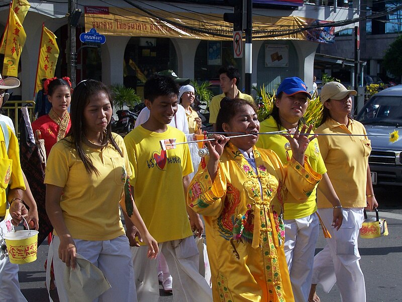 File:Vegetarian Festival.jpg