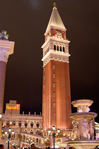 File:Venetian hotel 2.jpg