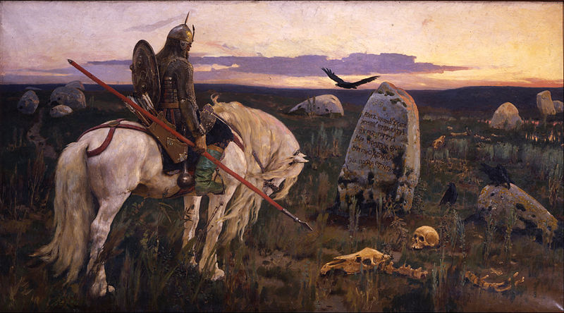 File:Victor Vasnetsov - Knight at the Crossroads - Google Art Project.jpg