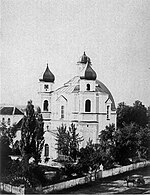 Vilnia, Antokal, Trynitarski. Вільня, Антокаль, Трынітарскі (V. Zacharčyk, 1865-79).jpg