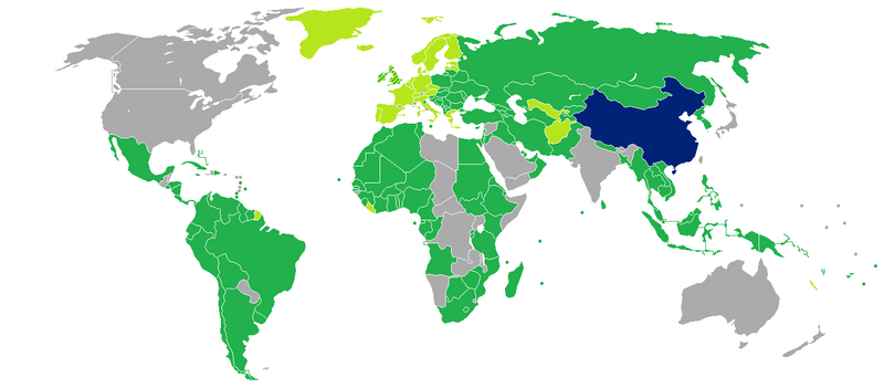 Visa requirements for Chinese citizens holding diplomatic or service passports based on bilateral agreements
People's Republic of China
Visa-free for holders of both diplomatic and service passports
Visa-free for holders of diplomatic passports only Visa requirements based on bilateral agreements for Chinese citizens holding diplomatic or service passports.png
