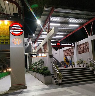 <span class="mw-page-title-main">Lucknow University metro station</span> Lucknow Metros Red Line metro station