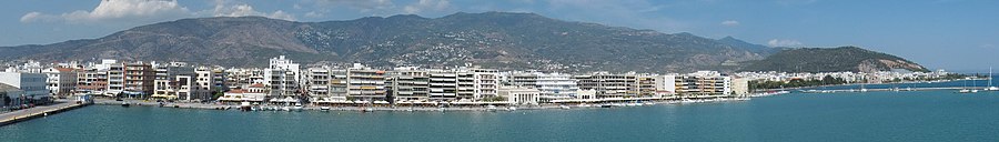 Volos page banner