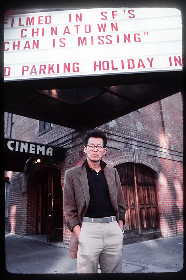 San Francisco's Cannery Cinema screens Chan Is Missing in 1982.