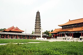 Wenshang'lı Xian