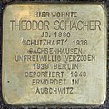 Witten stumbling block Theodor Schacher.jpg