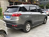 Wuling Hongguang S3 vue arrière