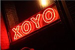 XOYO