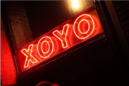 XOYO exterior