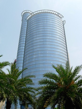 Xiamen International Bank Building