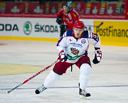 Rylov farvebillede