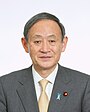 Japan Yoshihide Suga, Prime Minister