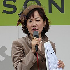 Yoshiko-Suzuki2011.jpg