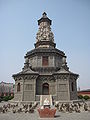 Zhengding Hua Pagoda 2.jpg