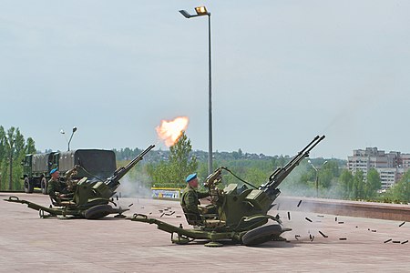 Tập tin:Zu-23-2-belarus.jpg