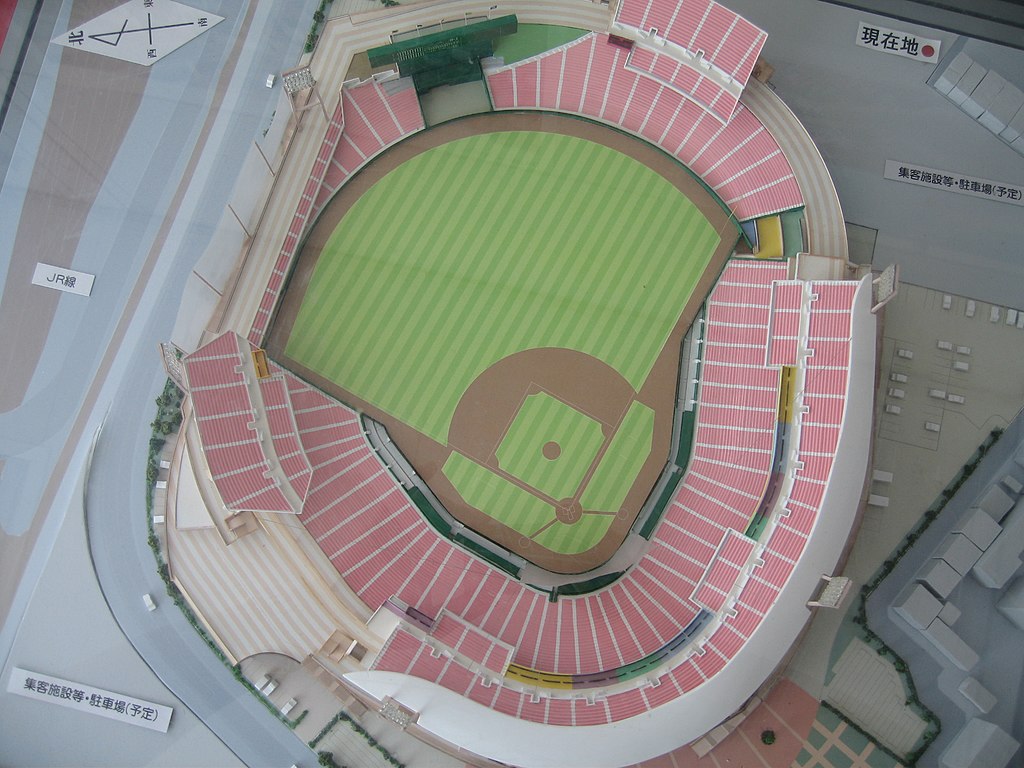 ファイル:新広島市民球場模型・真上より撮影.jpg - Wikipedia