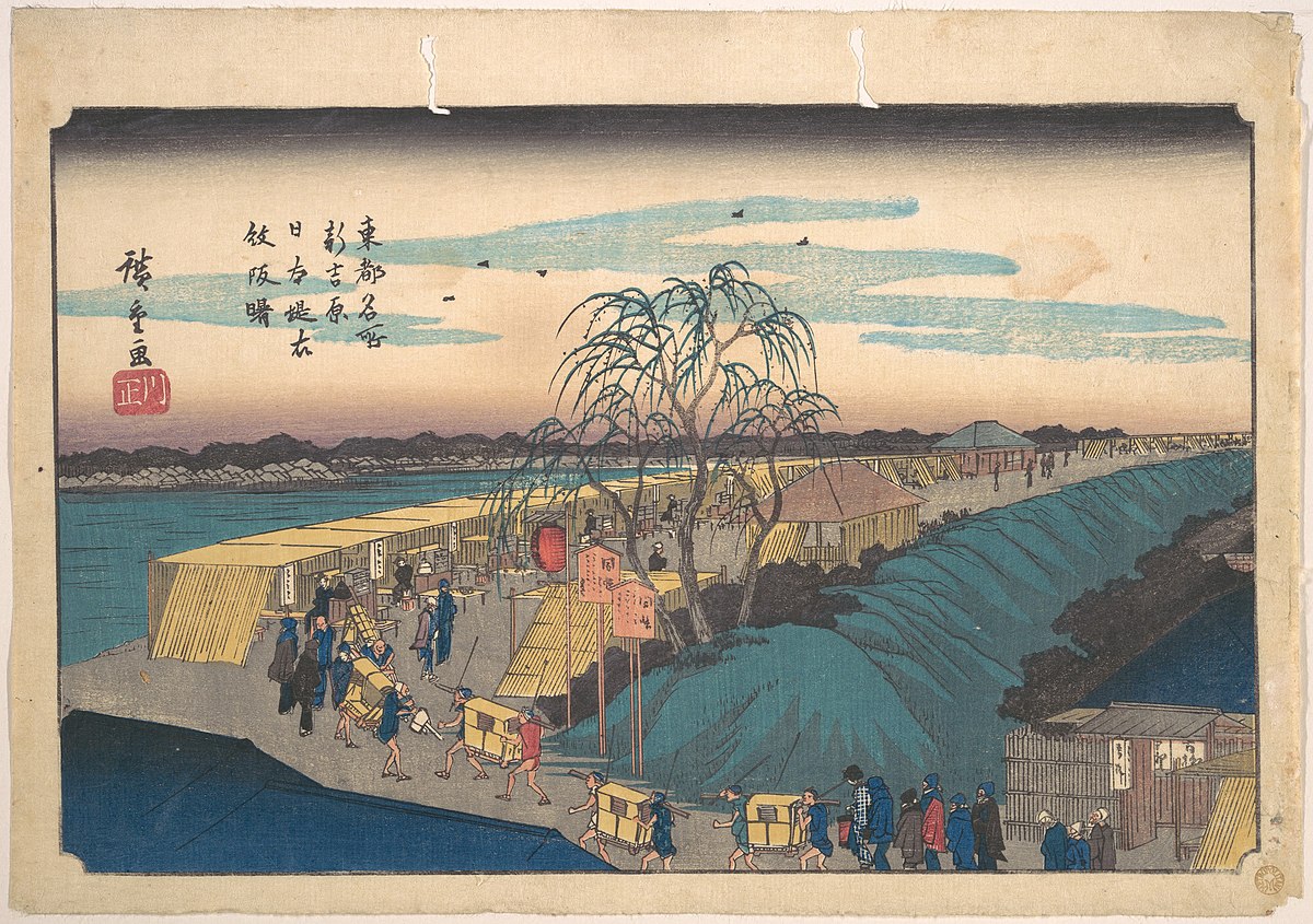 File:東都名所 新吉原日本堤衣紋坂曙-Shin Yoshiwara Nihon 