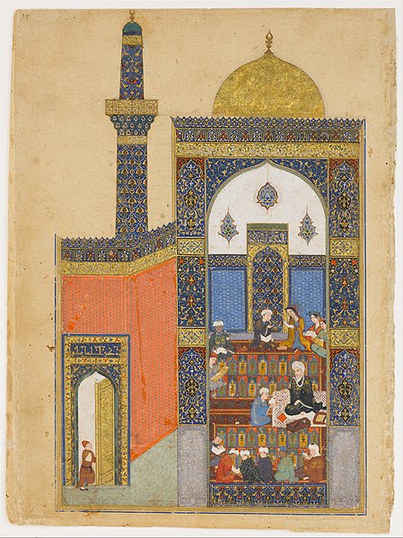 File:"Laila and Majnun at School", Folio from a Khamsa (Quintet) of Nizami MET DP159399.jpg