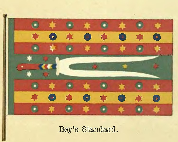 File:"TUNIS" "Bey's Standard" flag of Tunisia in 1899 published by the United States Navy book, Flags of Maritime Nations (1899) (page 141 crop).jpg