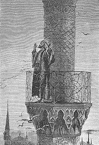 Ο Μουεζίνης καλεί από τον Μιναρέ τους πιστούς σε προσευχή (1879) Ζαν-Λεόν Ζερόμ.