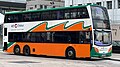 * Nomination: Citybus Alexander Dennis Enviro500 MMC double decker bus on route 115 in Hong Kong. S5A-0043 12:48, 1 June 2024 (UTC) * * Review needed