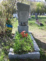 Вільна. Братська могила радянських воїнів.jpg