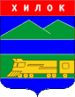 Грб