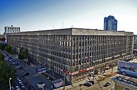 Casa dell'Industria Ekaterinburg 36.JPG