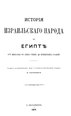 Миниатюра для версии от 19:52, 24 апреля 2014