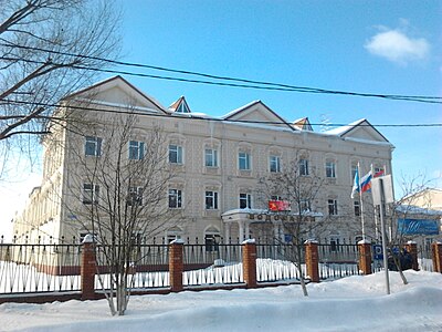 Водоканал подольск. Здания водоканалов в Подольске. Здание водоканала. Здание Подольского краеведческгого музея.