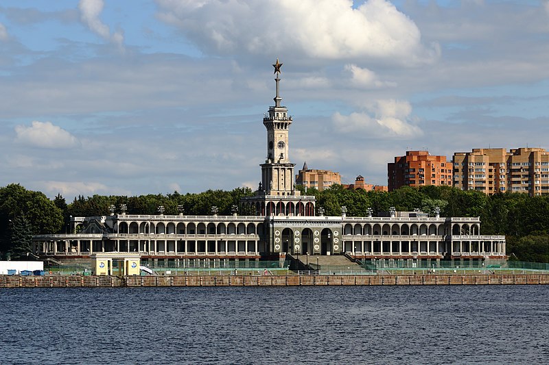 File:Северный речной вокзал. Москва. Россия.jpg