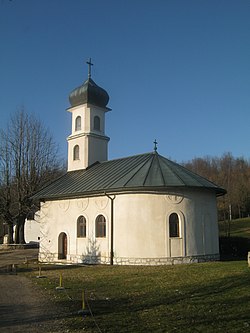 Gornja Vrućica, pravoslavna crkva "Sv Petar i Pavle"