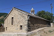 Армянская церковь, XVII век