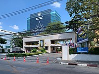 ประเทศไทย กระทรวงการคลัง: ประวัติ, หน่วยงานในสังกัด, รายชื่อเสนาบดีและรัฐมนตรีว่าการกระทรวงการคลัง