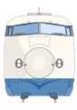 0 Series Shinkansen.svg