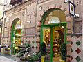 Català: Casa Càrcer (Tàrrega) This is a photo of a building listed in the Catalan heritage register as Bé Cultural d'Interès Local (BCIL) under the reference IPA-29894.