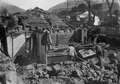 1916 - Nantou Earthquake, Taichu Prefecture